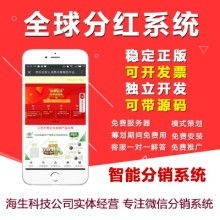 湖北懿轩科技 软件开发领域的创新与实力