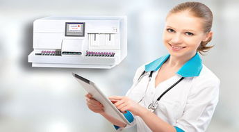 实验室资讯与技术前沿 行业动态、产品信息及法规标准一站式信息咨询服务