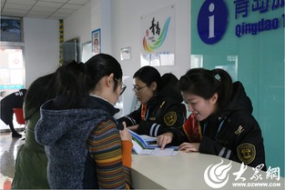 即墨汽车总站成立旅游信息咨询中心，打造便民服务新窗口